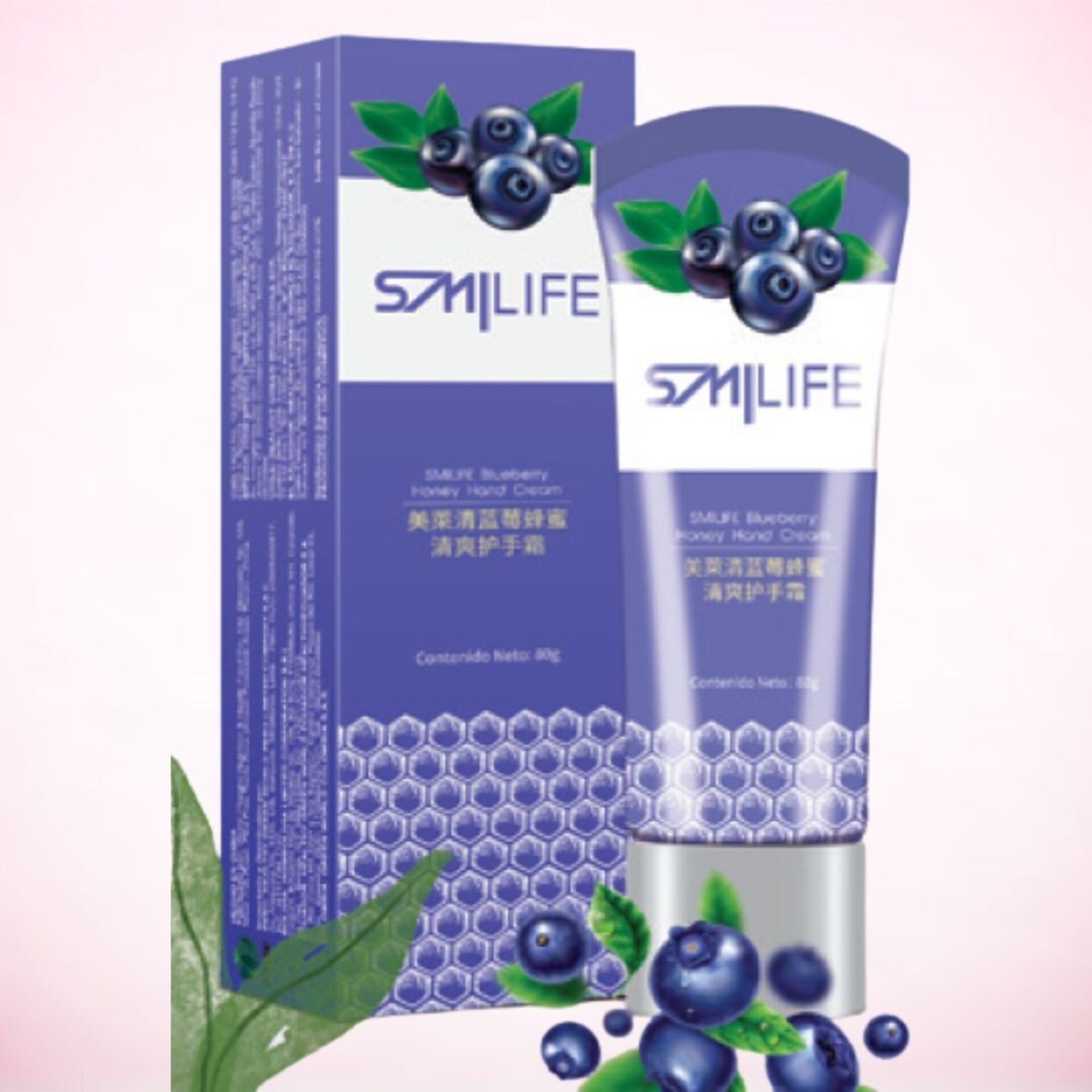 SMILIFE Blueberry Honey Hand Cream – Crema Humectante para Manos (80 g) - 8