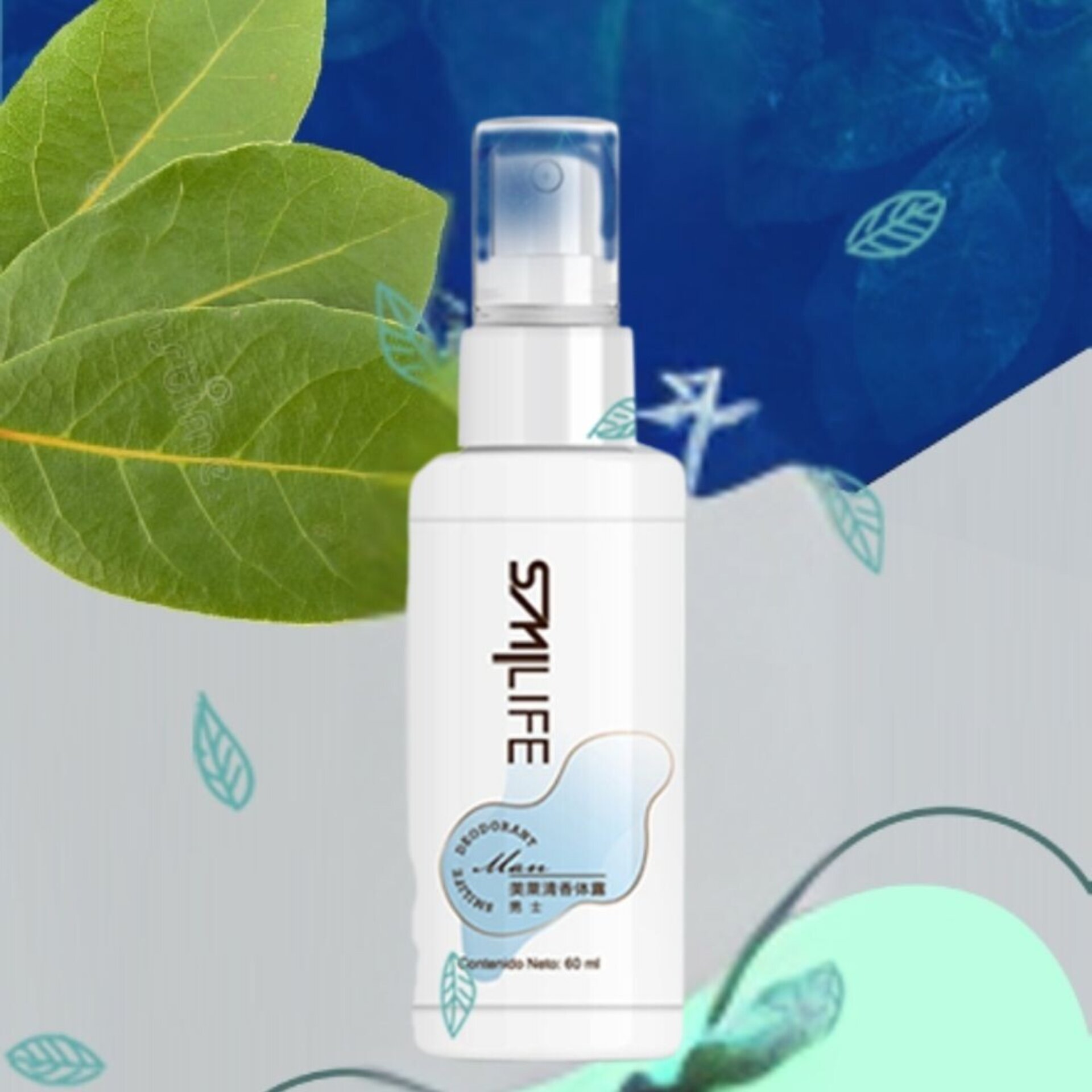 Desodorante en espray hombre  – Protección natural - 1