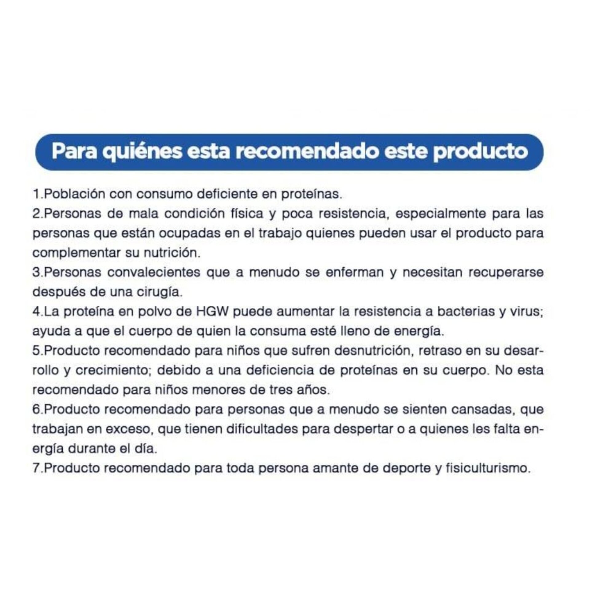 Proteína de soja y arándanos HGW - 10