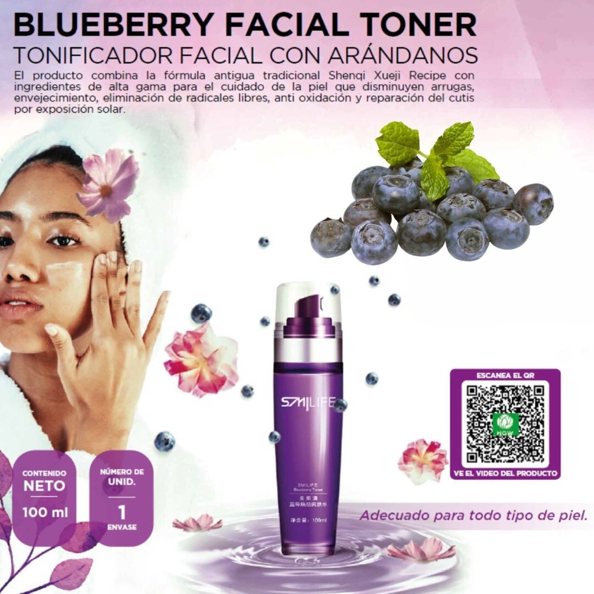 Blueberry facial toner – Tónico facial hidratante con arándanos (100 ml) - 3