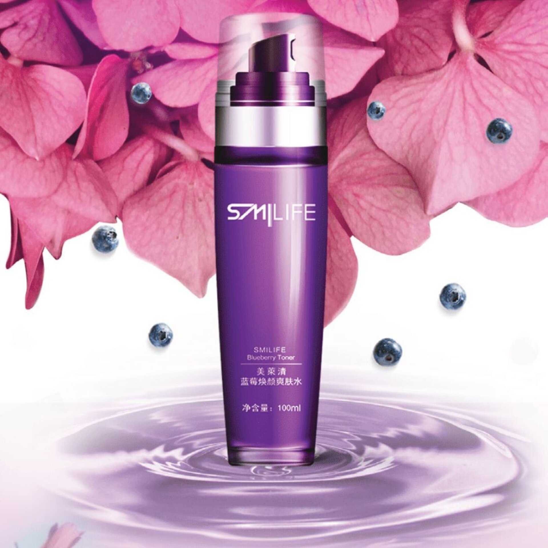 Blueberry facial toner – Tónico facial hidratante con arándanos (100 ml) - 2