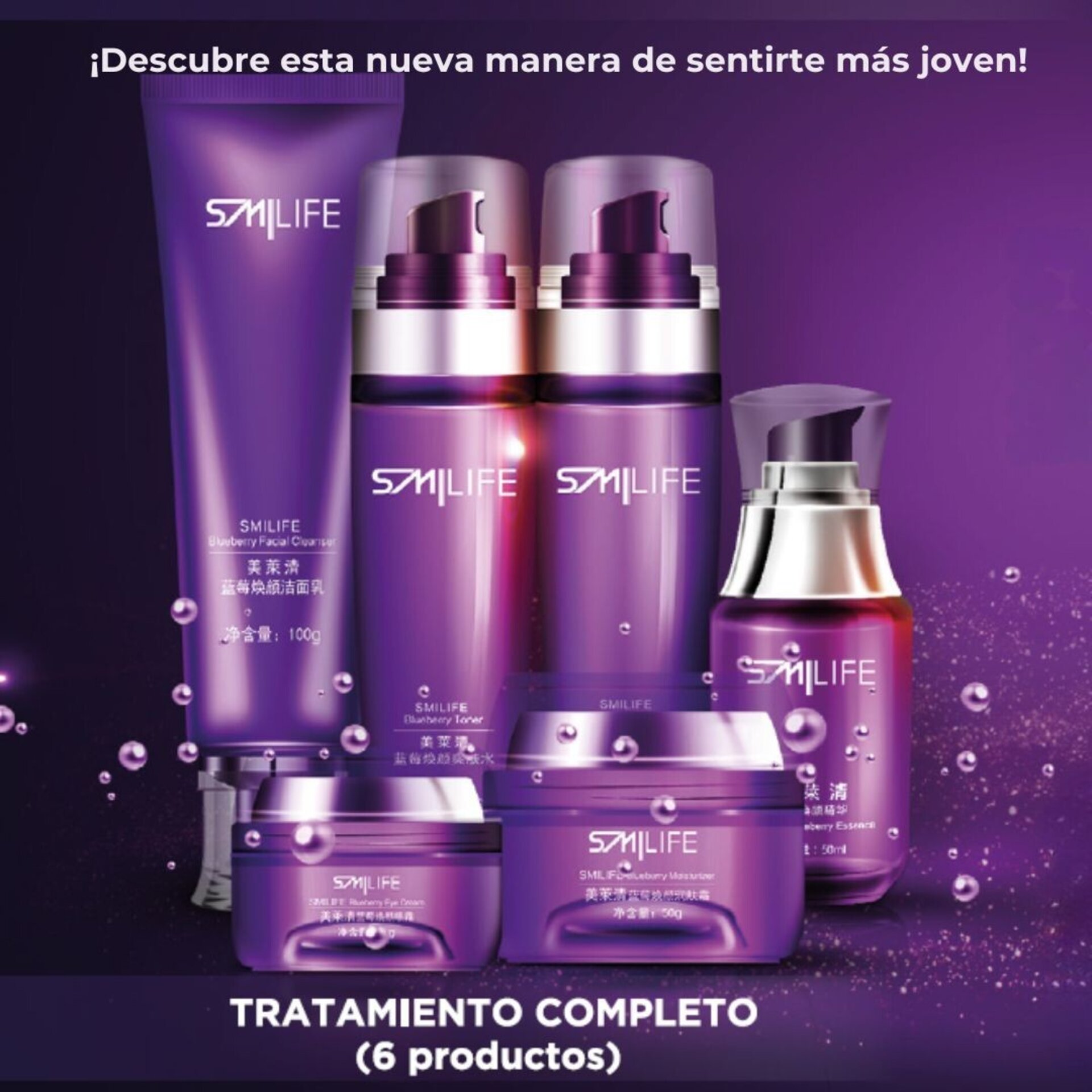 SMILIFE Blueberry Complete Routine – Pack de Rutina Facial Completa (6 pasos) - 2