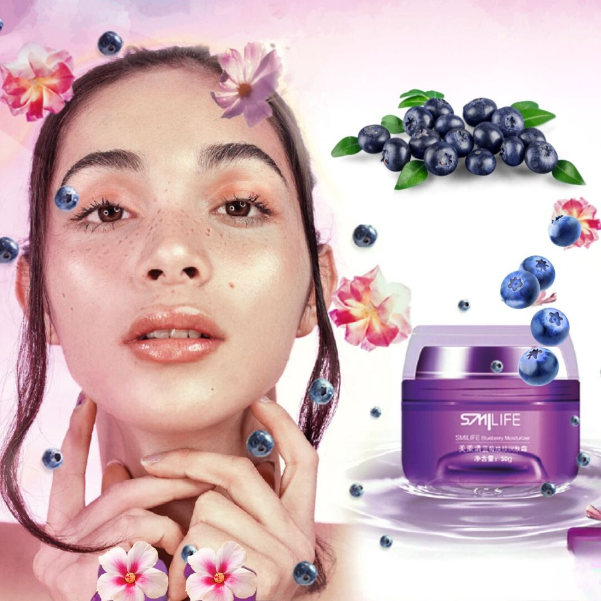 Blueberry moisturizer – Crema hidratante facial con arándanos - 1